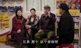 乡村爱情八在线观看,重温乡村爱情故事！